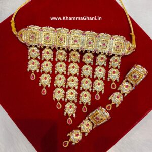 Gold Plated Aad with earrings